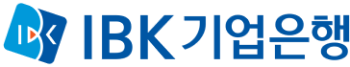 IBK기업은행